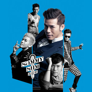 沈震轩《单打独斗》Flac/MP3格式 无损音乐下载-无损音乐源