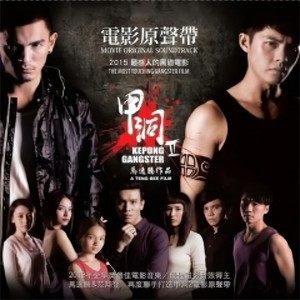 魏如昀《听说》Flac/MP3格式 无损音乐下载-无损音乐源