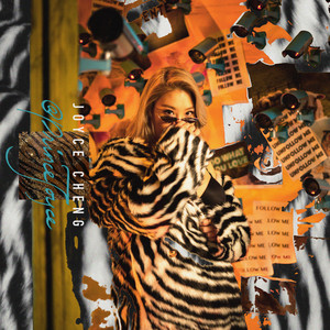 郑欣宜《@princejoyce》Flac/MP3格式 无损音乐下载-无损音乐源