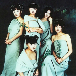 青春美少女《我靠美丽走天下》Flac/MP3格式 无损音乐下载-无损音乐源