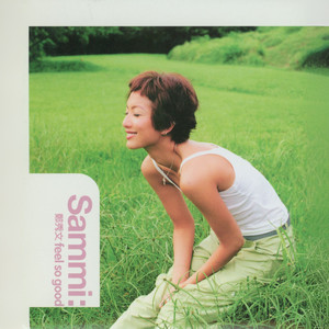 郑秀文《心血来潮》Flac/MP3格式 无损音乐下载-无损音乐源