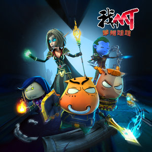 曾婕Joey.Z《沙塔斯月光》Flac/MP3格式 无损音乐下载-无损音乐源