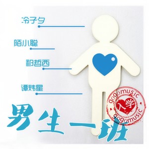 冷子夕《归还》Flac/MP3格式 无损音乐下载-无损音乐源