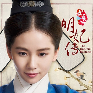 徐佳莹《遗忘之前》Flac/MP3格式 无损音乐下载-无损音乐源