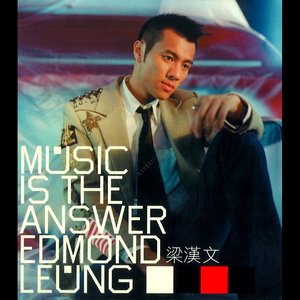 梁汉文《慢歌》Flac/MP3格式 无损音乐下载-无损音乐源