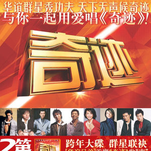 李冰冰《吻我的样子》Flac/MP3格式 无损音乐下载-无损音乐源