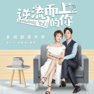 尹姝贻《爱我吗》Flac/MP3格式 无损音乐下载-无损音乐源