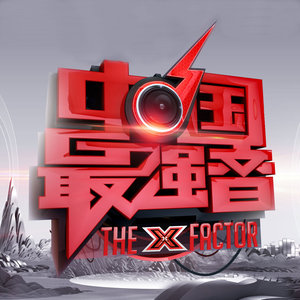 尹熙水《爱过的你还在我心里》Flac/MP3格式 无损音乐下载-无损音乐源