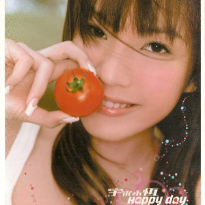 宇珩《深呼吸》Flac/MP3格式 无损音乐下载-无损音乐源