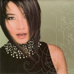 顺子《眷恋》Flac/MP3格式 无损音乐下载-无损音乐源