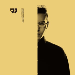 方大同《黑夜》Flac/MP3格式 无损音乐下载-无损音乐源