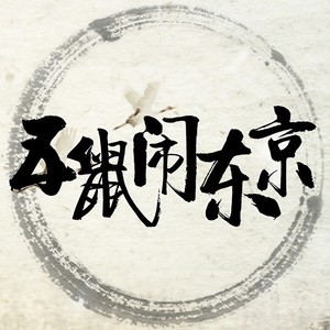 陈楚生《不如怀念》Flac/MP3格式 无损音乐下载-无损音乐源