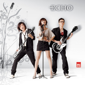 Echo《寂寞染漫》Flac/MP3格式 无损音乐下载-无损音乐源