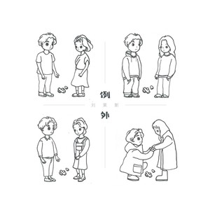 刘莱斯《例外》Flac/MP3格式 无损音乐下载-无损音乐源