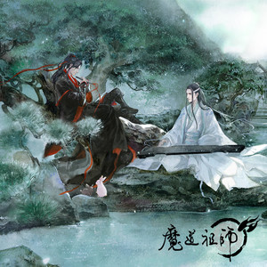 R1SE《少年如故》Flac/MP3格式 无损音乐下载-无损音乐源