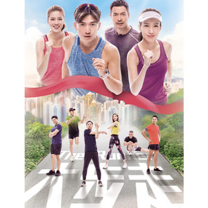 郑俊弘《逆着风》Flac/MP3格式 无损音乐下载-无损音乐源