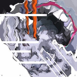 一三《小峰饭店》Flac/MP3格式 无损音乐下载-无损音乐源