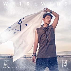 陈翔《旅行家》Flac/MP3格式 无损音乐下载-无损音乐源