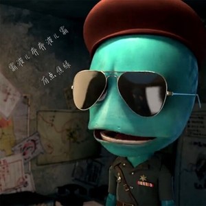 有点焦绿《灞波儿奔奔波儿灞》Flac/MP3格式 无损音乐下载-无损音乐源