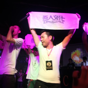 宝石Gem《海子》Flac/MP3格式 无损音乐下载-无损音乐源