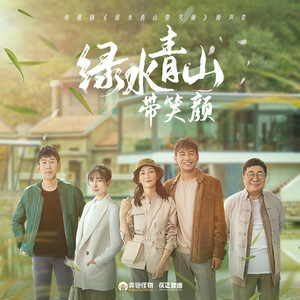 强东玥《可不可以》Flac/MP3格式 无损音乐下载-无损音乐源