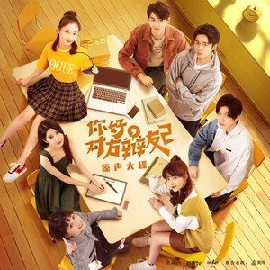 张承《青春岁月》Flac/MP3格式 无损音乐下载-无损音乐源