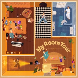 王一珩OneSD《心暖暖》Flac/MP3格式 无损音乐下载-无损音乐源