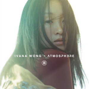 王菀之《皇后餐厅》Flac/MP3格式 无损音乐下载-无损音乐源