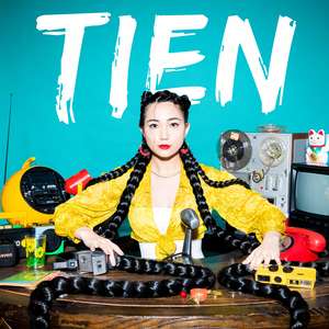 张天《过呼吸》Flac/MP3格式 无损音乐下载-无损音乐源