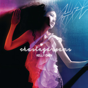 陈慧琳《微光》Flac/MP3格式 无损音乐下载-无损音乐源