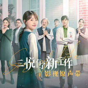 郭柯宇《每一粒尘埃》Flac/MP3格式 无损音乐下载-无损音乐源