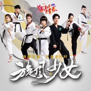 金玟岐《痛快》Flac/MP3格式 无损音乐下载-无损音乐源