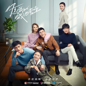 胡夏《爱上了》Flac/MP3格式 无损音乐下载-无损音乐源