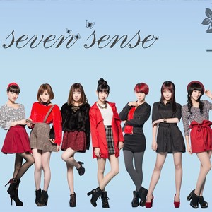 七朵组合《蝴蝶恋》Flac/MP3格式 无损音乐下载-无损音乐源