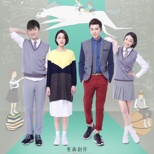 林芯仪《以后以后》Flac/MP3格式 无损音乐下载-无损音乐源