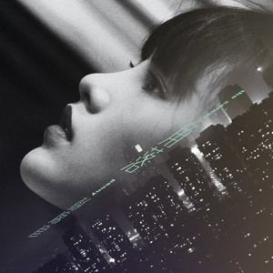 彭席彦《角落》Flac/MP3格式 无损音乐下载-无损音乐源