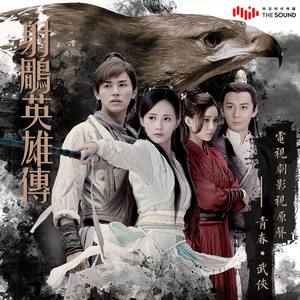 尚雯婕《爱过谁》Flac/MP3格式 无损音乐下载-无损音乐源