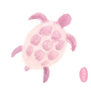 海龟先生《内人广林》Flac/MP3格式 无损音乐下载-无损音乐源