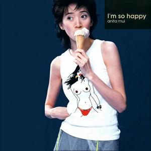 梅艳芳/陈奕迅《同声一哭》Flac/MP3格式 无损音乐下载-无损音乐源