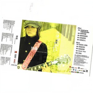 陈琳《抱紧我别走》Flac/MP3格式 无损音乐下载-无损音乐源