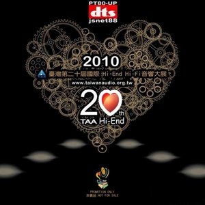 李依娃《潮红》Flac/MP3格式 无损音乐下载-无损音乐源