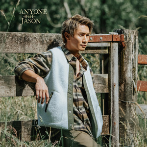 陈柏宇《本能寺》Flac/MP3格式 无损音乐下载-无损音乐源