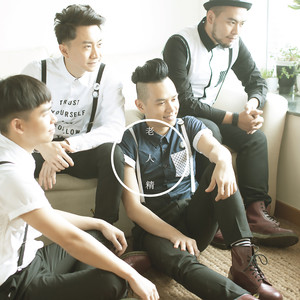 RedNoon《老人精》Flac/MP3格式 无损音乐下载-无损音乐源