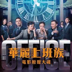 儿童合唱团《北西南风》Flac/MP3格式 无损音乐下载-无损音乐源