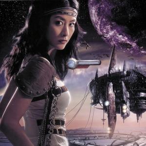 陈慧琳《完美关系》Flac/MP3格式 无损音乐下载-无损音乐源