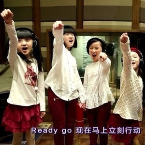 新声一班《我们去探险吧》Flac/MP3格式 无损音乐下载-无损音乐源