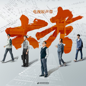 金玟岐《看看》Flac/MP3格式 无损音乐下载-无损音乐源