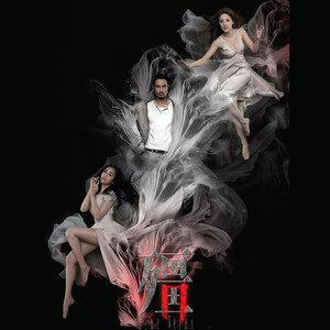 谢安琪《诸神混乱》Flac/MP3格式 无损音乐下载-无损音乐源