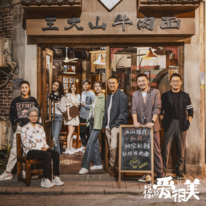 许飞《下落》Flac/MP3格式 无损音乐下载-无损音乐源