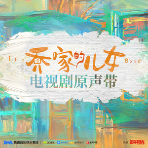 苏诗丁《留白》Flac/MP3格式 无损音乐下载-无损音乐源
